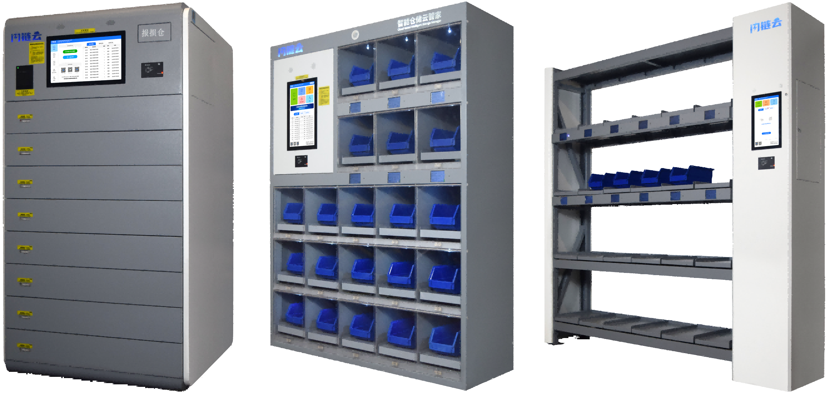 Smart Drawer Cabinet