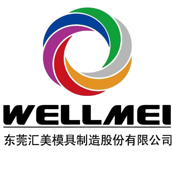 WELLMEI