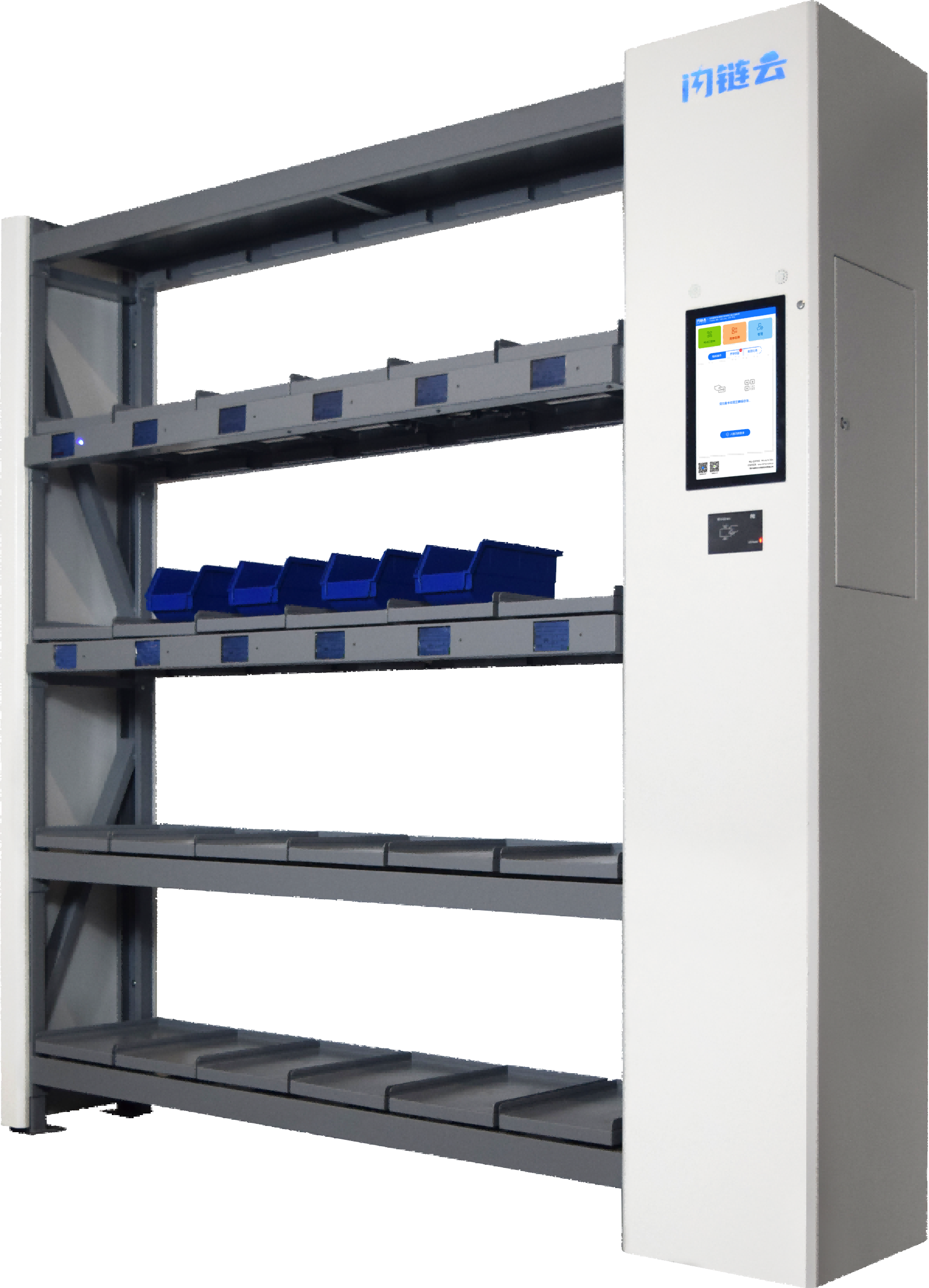 Smart Weighing Shelf