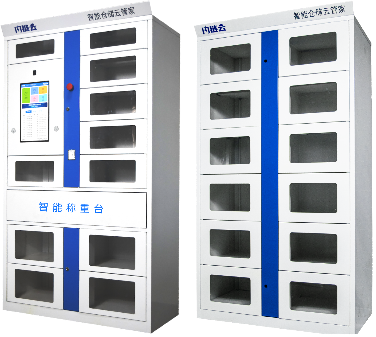 Smart Parts Cabinet