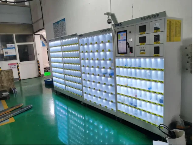 美的集团智能柜现场