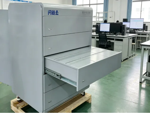 Beihang Institute Smart Cabinet Site