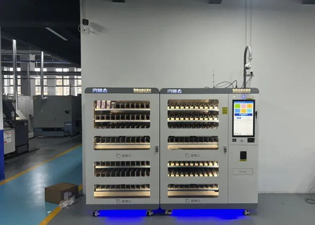 Dalian University of Technology Smart Cabinet Site