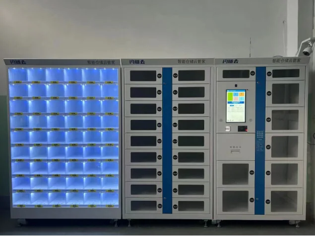 Hisense Smart Cabinet Site