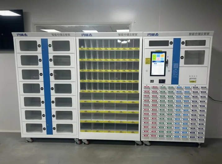 HUAWEI Smart Cabinet Site