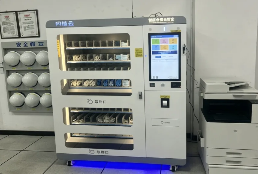 Luxshare ICT Smart Cabinet Site
