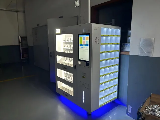 NSK Smart Cabinet Site