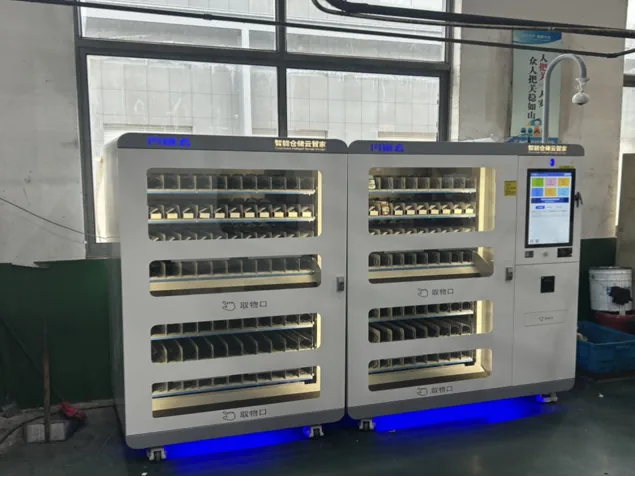 TRUMPF Smart Cabinet Site