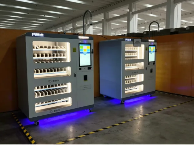 Yihda Smart Cabinet Site