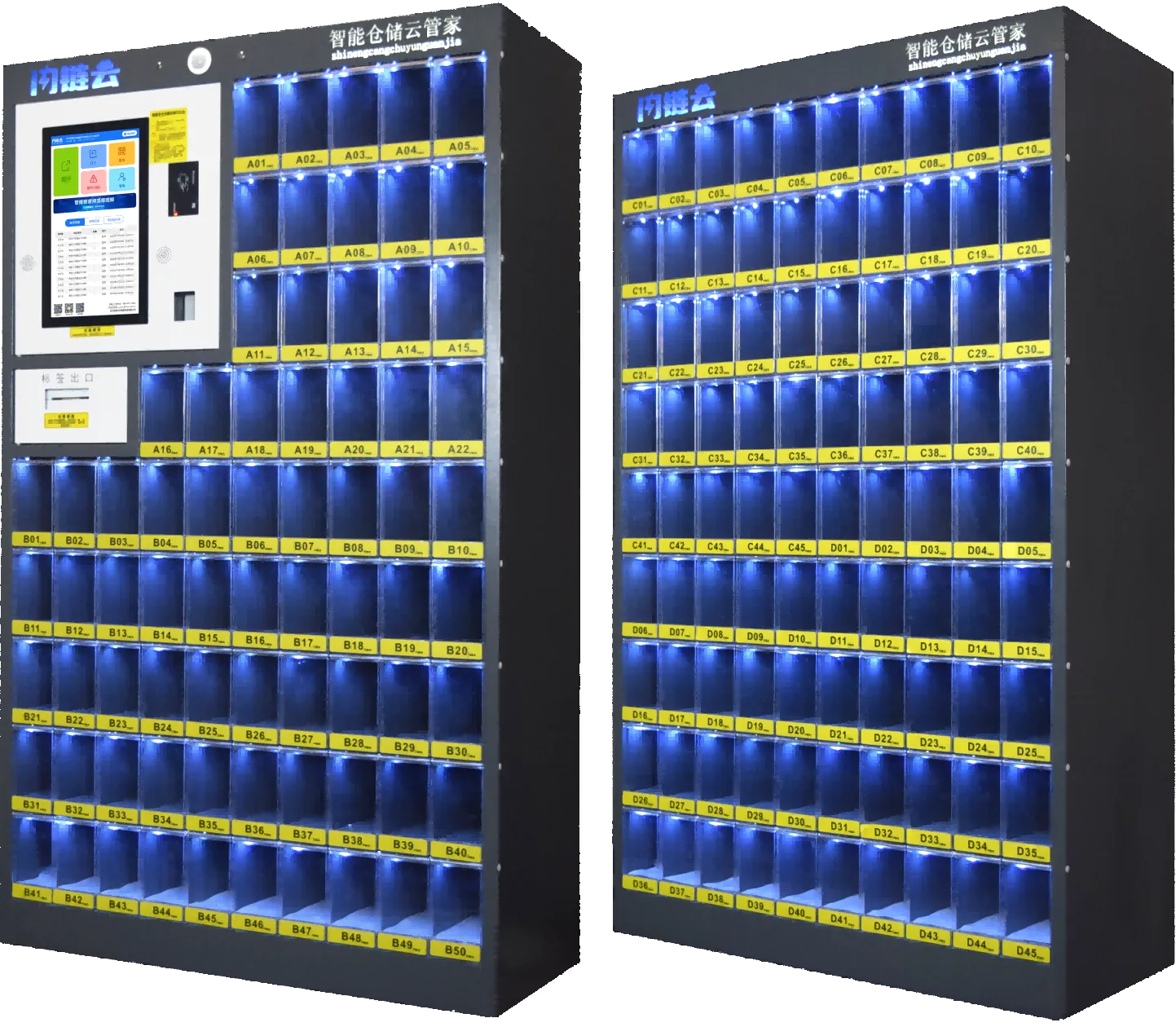 Smart Locker Cabinet